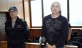 ВКС намали присъдите на убийците на митничаря Георги Дребчев