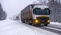 Ограничено е движението на камиони по пътя Русе - Кубрат