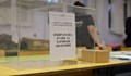 Половината българи смятат, че местните избори са били нечестни