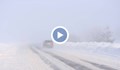 Георги Рачев: Циклон носи дъжд, сняг, поледици и виелици