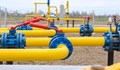 Единственият длъжник за таксата за пренос на газ се оказва "Булгартрансгаз"