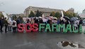 Фармацевтите излязоха на протест в Румъния