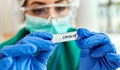 269 са новите случаи на коронавирус за денонощие