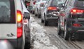 АПИ: Републиканските пътища са в зимна поддръжка. Шофьорите да подготвят автомобилите!