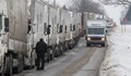 Натоварен е трафикът за камиони на Дунав мост