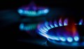 "Булгаргаз" предлага газът да поскъпне с 8% през декември