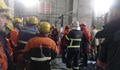 Трима работници загинаха при срутване в мина в Турция
