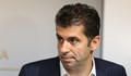 Прокуратурата разследва натиск от Кирил Петков върху министъра на електронното управление