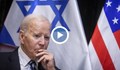 Джо Байдън: Няма да спрем, докато всеки заложник не бъде върнат