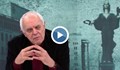 Андрей Райчев: Правителството е геополитически, а не вътрешнополитически мотивирано