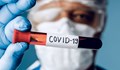 Шестима души с коронавирус починаха през изминалото денонощие