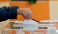 39% избирателна активност в Две могили