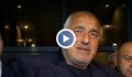 Бойко Борисов: Платиха, за да ме бият в Банкя