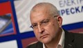 Политолог: Борисов опитва да убеди симпатизантите си да подкрепят неокомунистически кандидат за кмет на София