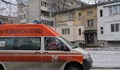 Студът взе жертва в Казанлък