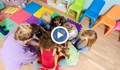 Защо деца са били принудени да спят на пода в детски център?