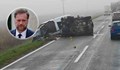 Хърватският министър на отбраната предизвика катастрофа със загинал