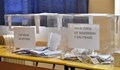 ЦИК публикува резултатите от балотажа при 100% обработени протоколи