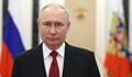 Владимир Путин може да се включи във видеоконферентна среща на върха на Г-20