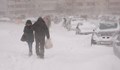 Meteo Balkans: Класическата зима нахлува с пълна сила