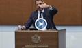 Делян Добрев: Подкрепете най-накрая отнемането на дерогацията