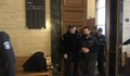Съдът остави в ареста словенеца, свързан с Хамас
