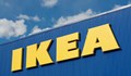 ИКЕА откри нов магазин във Велико Търново