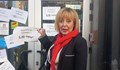 Мая Манолова: Независимо от всички безобразия във ВиК, хората ще плащат с до 80% по-скъпа вода