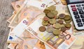 Възможна ли е средна заплата от 2000 евро у нас?
