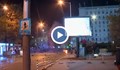 Погром в центъра на София