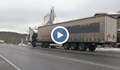 Камиони аварираха при Хаинбоаз