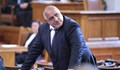 Готви ли се Бойко Борисов за президент?