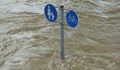 МОСВ: Възможни са наводнения около Дунав и Русенски Лом
