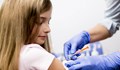 Провал с ваксинациите срещу рак на маточната шийка в България