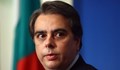 Асен Василев: Президентът се поддава на фалшиви новини