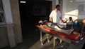 Турция изгражда полеви болници за палестинците в Газа