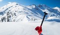 Опасност от лавини на Витоша