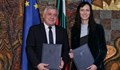 Христо Белоев и Мария Габриел подписаха меморандум за сътрудничество
