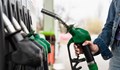 По-ниски цени на горивата в Хърватия и Словения