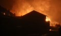 Пожар на къща в град Борово