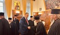 Духовниците от Светия Синод се срещнаха с Делян Пеевски