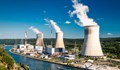 Евродепутатите подкрепиха предложението ядрената енергия да бъде призната за "зелена"