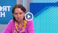 Мими Виткова: Над 800 000 души в България вече нямат достъп до първична медицинска помощ