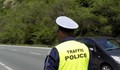 Полицията залови 23 пияни шофьори