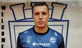 ВК "Дунав" приветства Алекс Николов