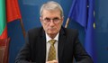 Христо Хинков: Обмисля се връщане на хартиената рецепта за изписване на антибиотици