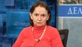 Мими Виткова: В никоя друга страна в ЕС пациентите не доплащат 48% за лекуването си