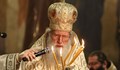 Молитви за здравето на патриарх Неофит