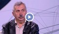 Петър Чернаев: Притискат ме да спра да търся причината за смъртта на дъщеря ми!