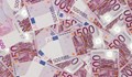 България набра нов дълг от 2,3 милиарда евро